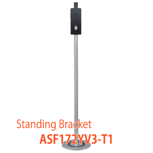 スタンディングブラケット（ASI7213Y-V3-T1用） ASF172YV3-T1